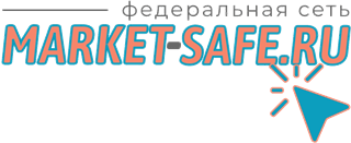 1 Market-Safe.RU в Санкт-Петербурге